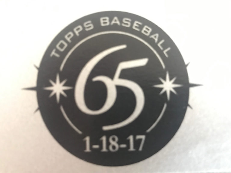2017 Topps 65th Anniversary Party Recap