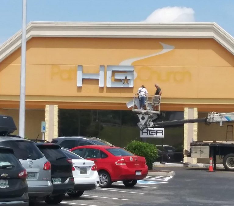 HGA Greatest Grading Fails