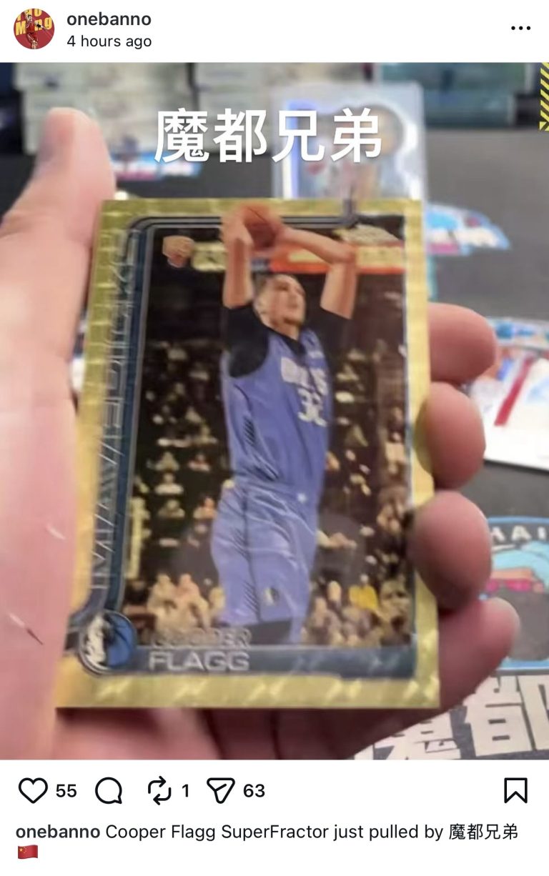 Cooper Flagg 2025-26 Topps Chrome Superfractor Pulled in China